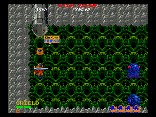 Namco Museum Vol. 5 screenshot 5 for Playstation